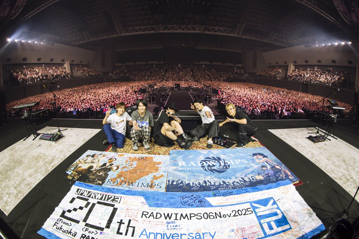 RADWIMPS 20th Anniversary ジャージ M RADWIMPS 20th Anniversary