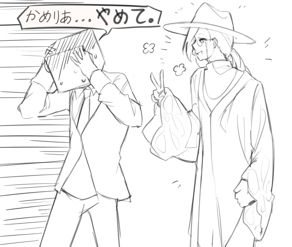 Sherii_dx's tweet image. 真意を理解しない者は、かめりあさんが削除さんに癇癪を起こそうとしていると思うかもしれないw