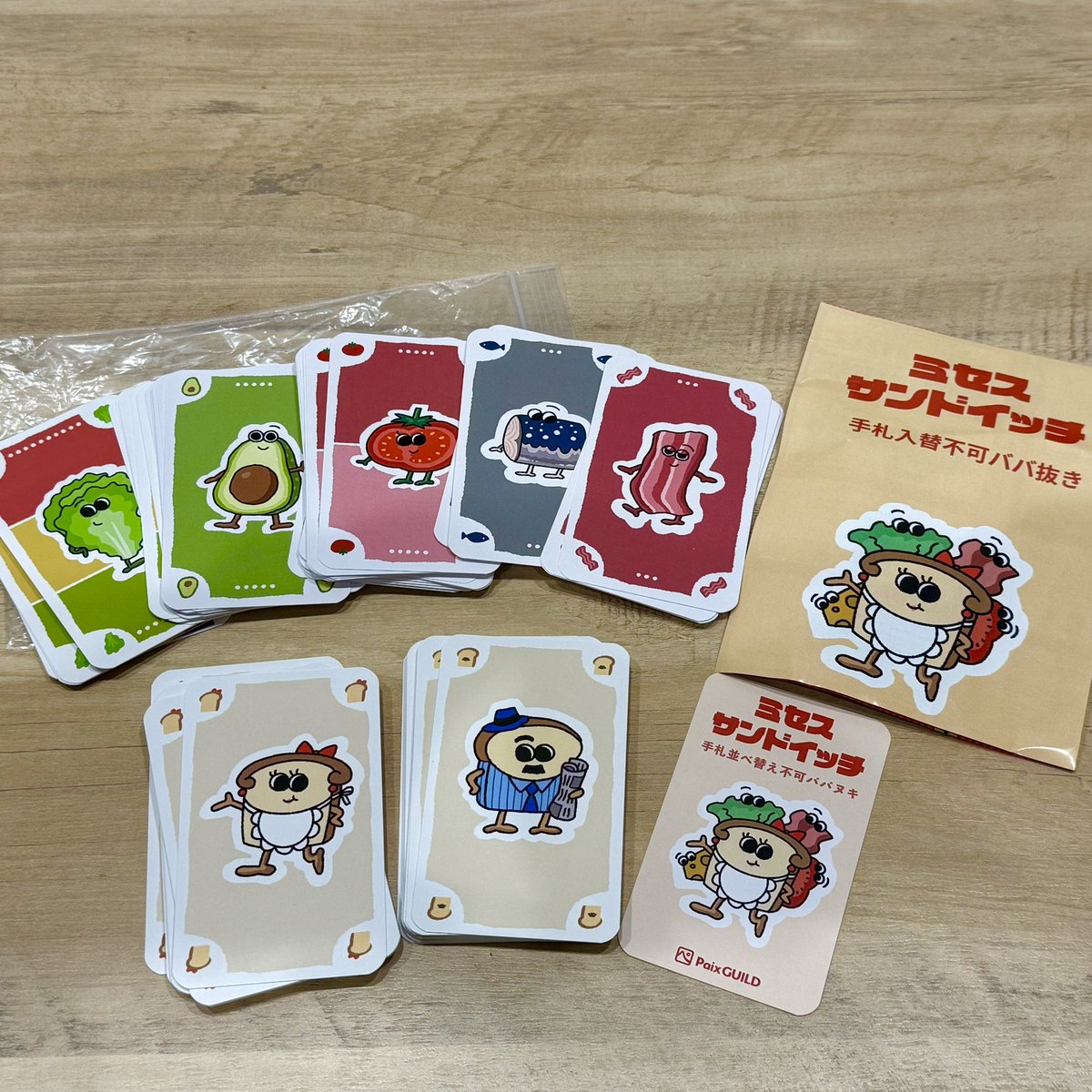 mamimamimi (@mamimamimi_f) / Posts / X