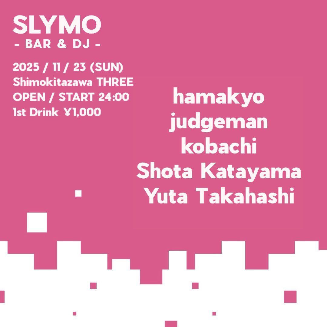 buten_ks's tweet photo. 11月23日(日・祝前)24:00-は"SLYMO"。これまでに数回開催されてますが毎度ニヤニヤするような音楽体験ができていて嬉しいです。今回もかっこいい音楽で踊って皆さんといい朝を迎えたいと思います。フードもあるとのことなので、小腹が空く方も万全で遊べるかと！是非お越しください🔥🔥🔥 https://t.co/scw6Q7yNkw