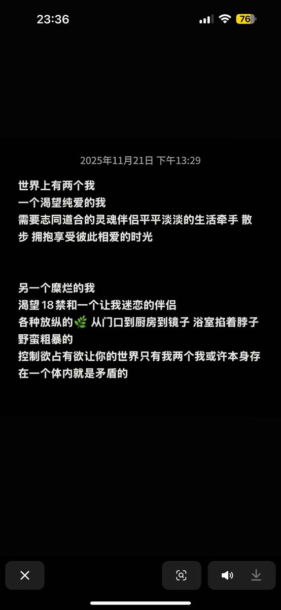 黄推福利内容 - 又又的精彩图片 福利姬又又分享的黄推图片1 - 网红私拍内容