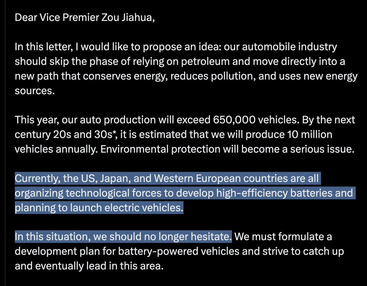 钱学森的情况也一样。“同志们，警报！我联合创办了JPL，我知道帝国主义者能干什么！他们拥有技术优势，他们要开始一场竞赛，我们必须迅速行动，否则他们就要垄断电动汽车市场了！”
邹嘉华：“不，我会赢！”
