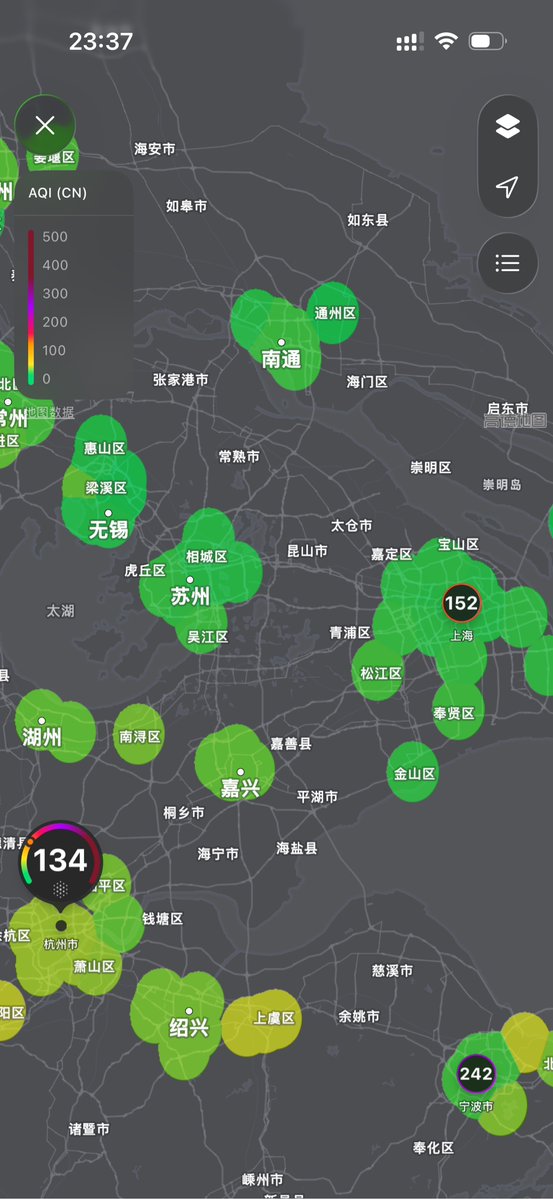 Se descubrió un error en el modo Mapa meteorológico de iOS: el índice de calidad del aire actual es 134 (contaminación l