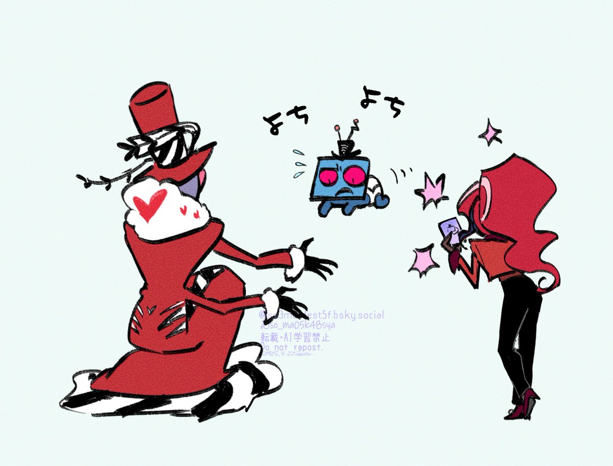 体が再生し始めたVo
#HazbinHotelFanart 
#VEES