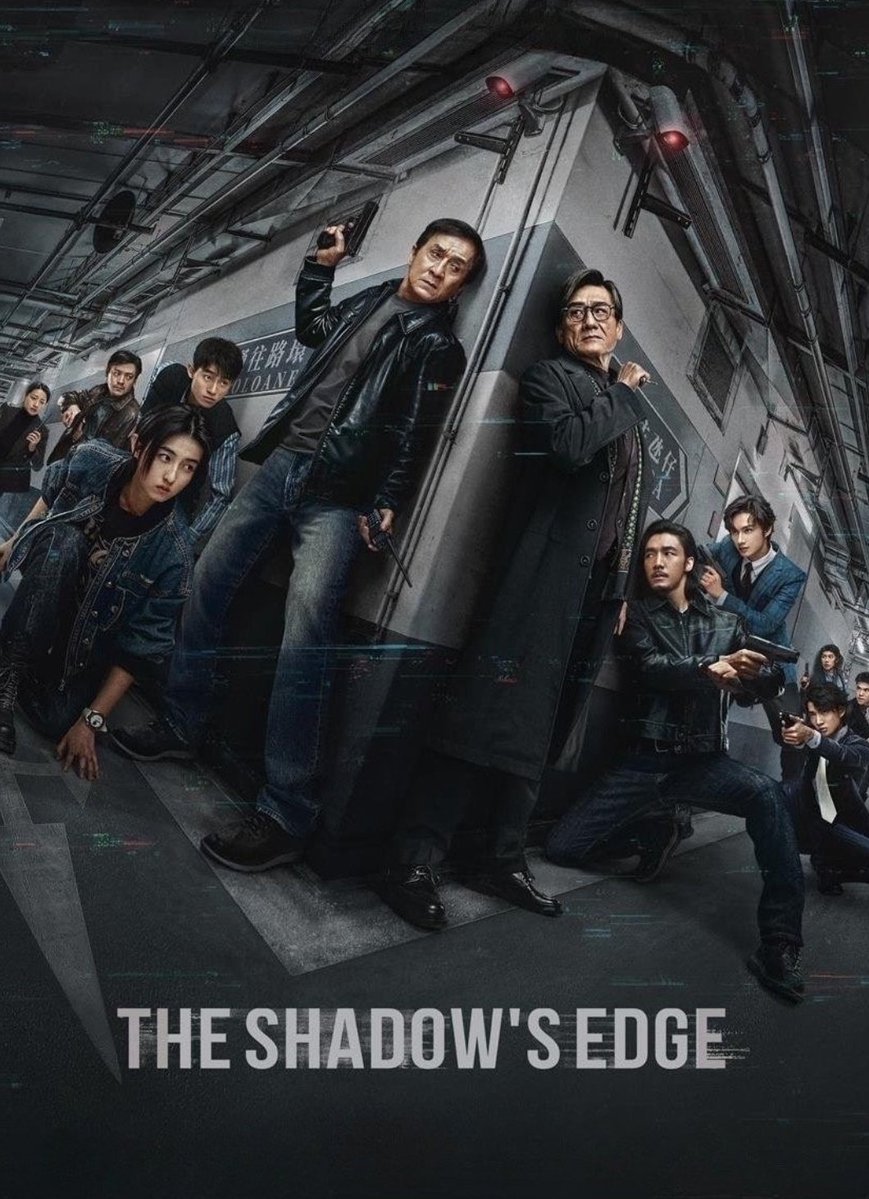 rajmohan2blue's tweet image. #TheShadowsEdge (2025 - Chinese)
Jackie Chan in a good film after a long time. Fast paced and Engaging action thriller from start to end. Good film. Worth watching🤘
