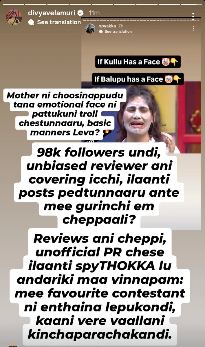 CSKForareason's tweet image. Spy Akka getting blasted is out of syllabus 

#BiggBossTelugu9 #BiggBoss9Telugu
#BiggBossTelugu #BiggBoss