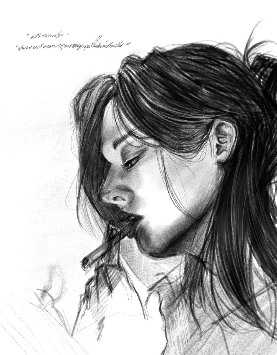 สวรรค์ของพัด 🪷

#เดนดาวneverdie