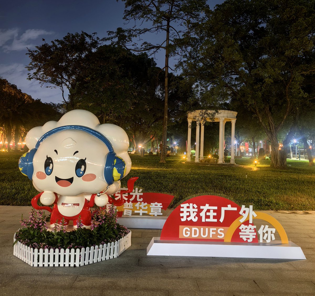 lingbi65's tweet photo. 60 years of celebration https://t.co/M0fW2jUgIz