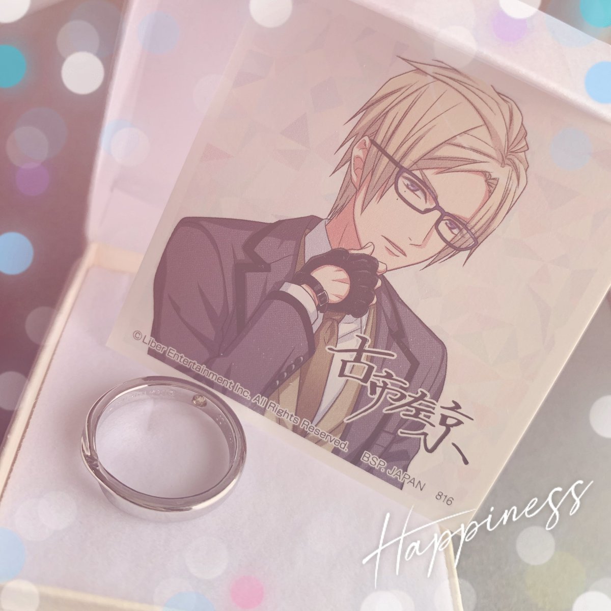 若月雅 (@m0911w) / Posts / X