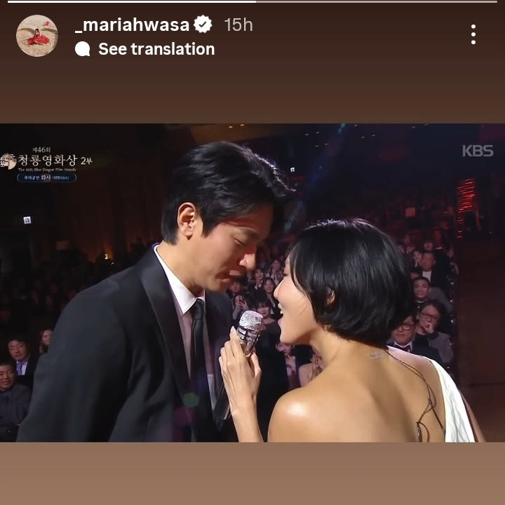 fioradreams's tweet image. I have never shipped anyone like these two , like how can 2 people look so good together , like when I will be seeing you both together again 😭 
#HWASA  #ParkJeongmin #hwasa