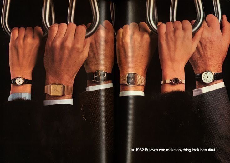 Small watch supremacy