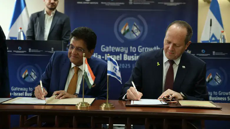🇮🇱🇮🇳 Israel–India Free Trade Agreement Talks Restart
फ्री ट्रेड एग्रीमेंट वार्ता फिर शुरू

Israel and India have officially relaunched Free Trade Agreement negotiations, a major step forward as Minister Piyush Goyal arrives in Israel with a major business delegation.

Both sides