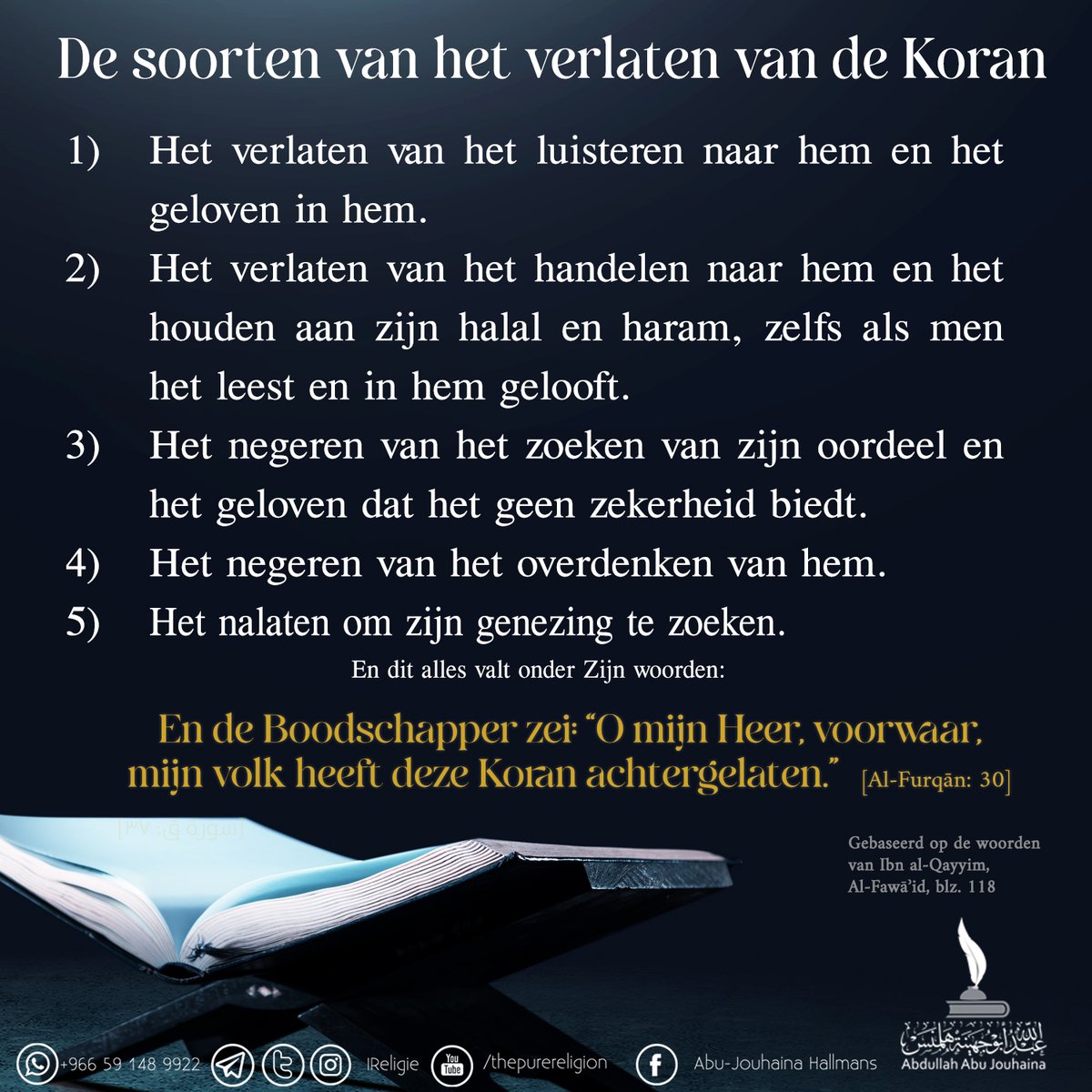 IReligie's tweet photo. De soorten van het verlaten van de Koran https://t.co/v6pttmA8hh