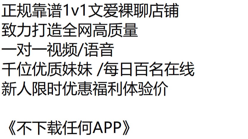 在线，可滴滴咨询~