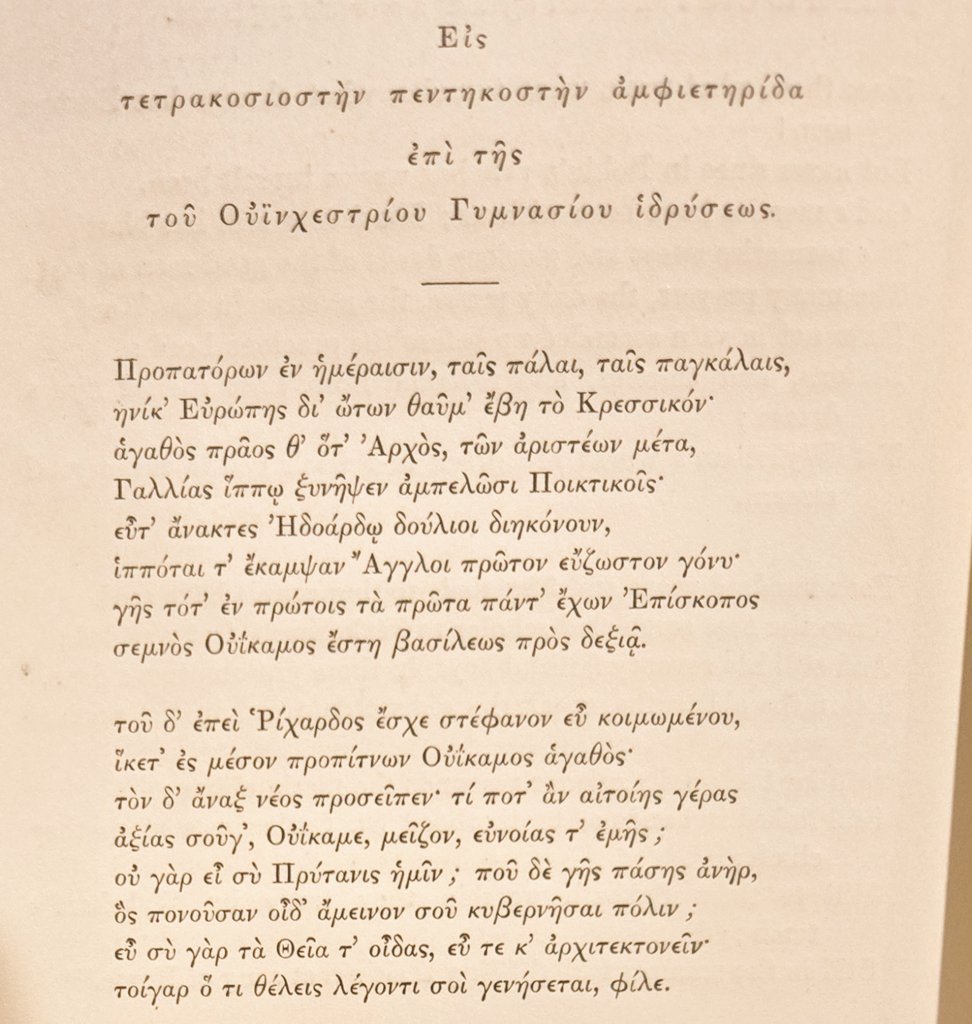 Antigone Journal tweet media