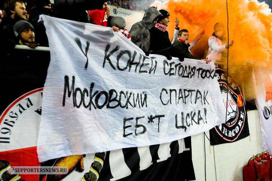 shufflingalone's tweet image. Хлопнули ебаных коней, КАРАСЬ ОУКБ МРАЗЬ. Джику, Ву, Денисов сегодня просто какие-то машины! ВСЕХ С ПОБЕДОЙ КБ БРАТВА!!!