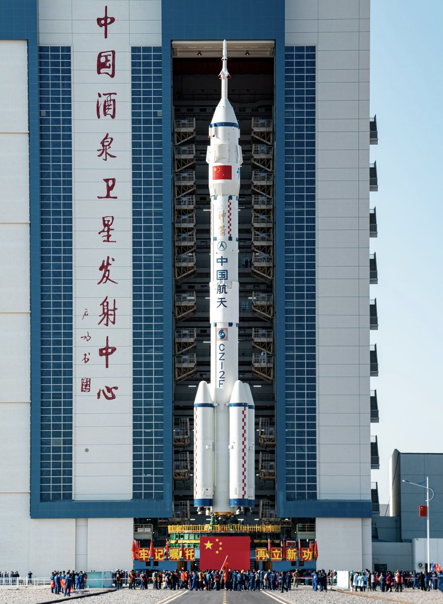 The Long March-2F/Shenzhou-22 Manned Spacecraft (in an uncrewed state) has been transported to the launch tower today and is scheduled for launch in the near future.