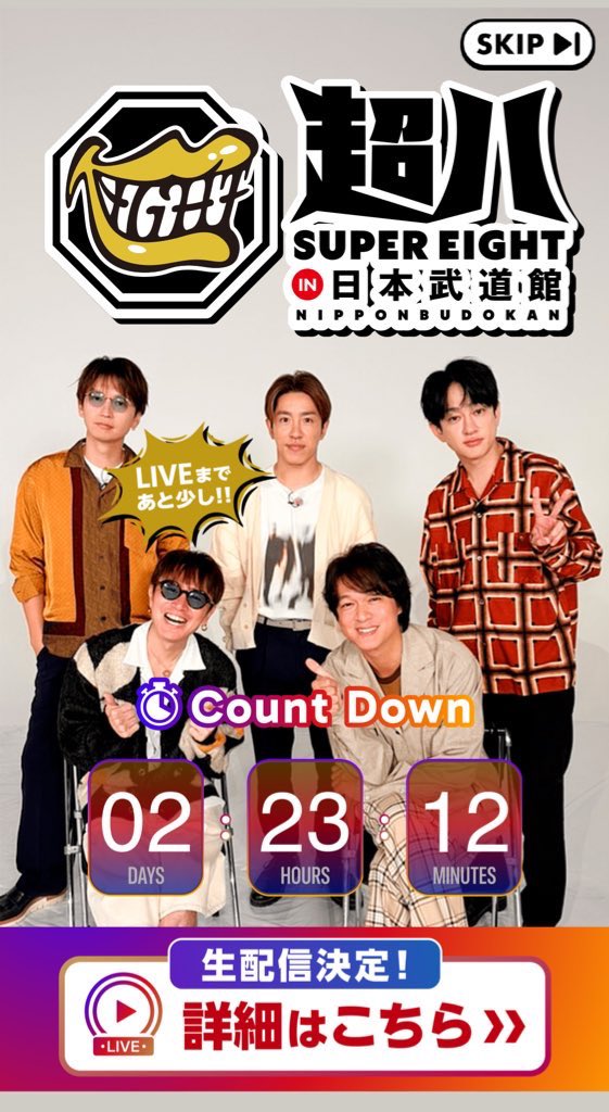 Post by ちゃこ on X: ☺️☺️