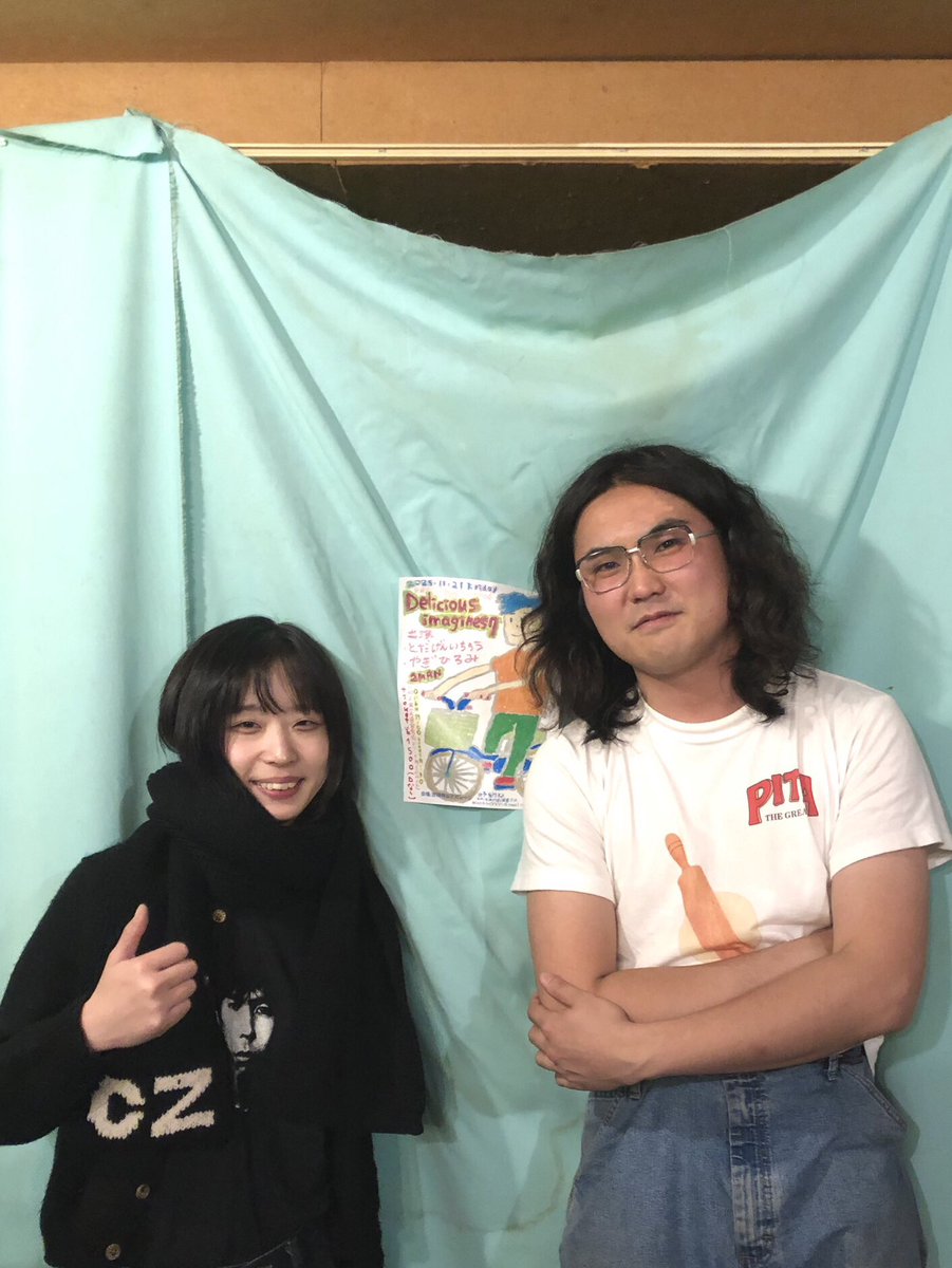 todagen (@nosebreadman208) / Posts / X