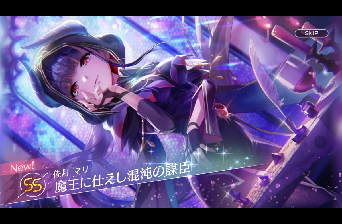 魔王軍げと！あとはアーさんのみ！！ #ヘブバン