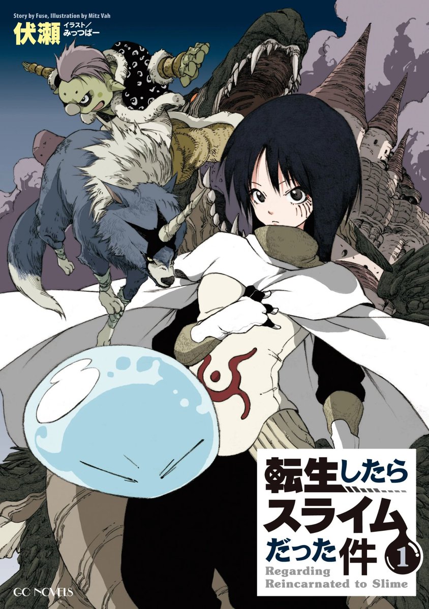 tensura_updates's tweet image. 🚨 It's official: The very last Light Novel volume of That Time I Got Reincarnated as a Slime releases in just 6 days. Almost 12 years later… we’re finally reaching the end.