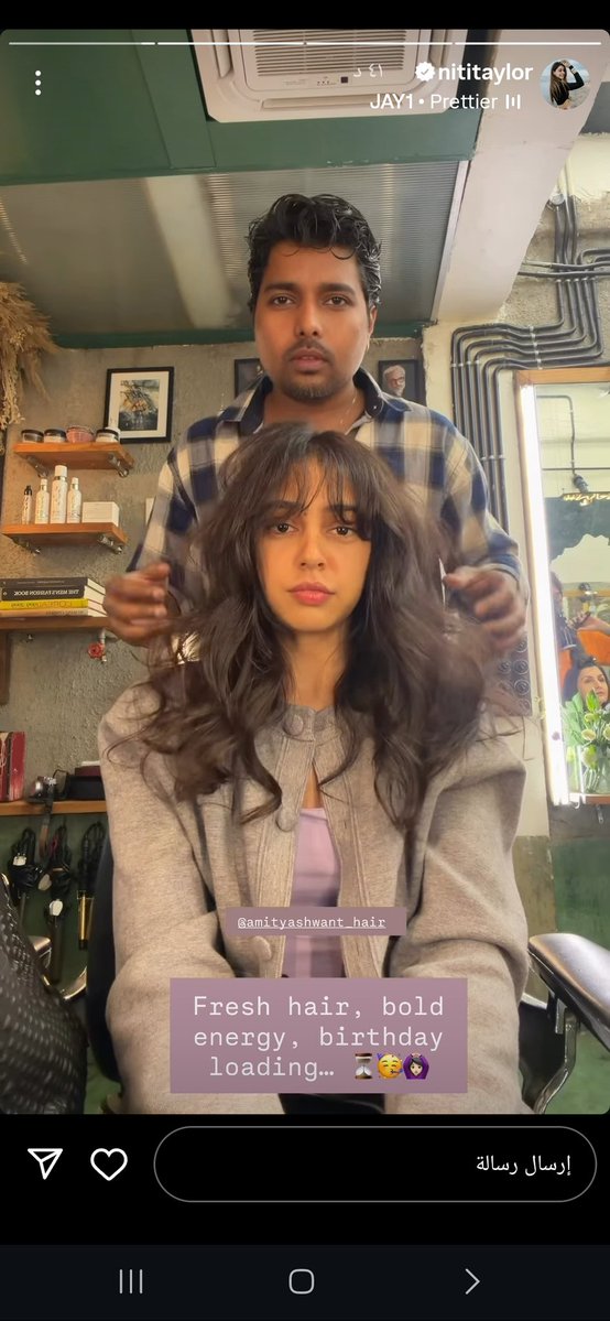 LailaAlu230905's tweet image. #nititaylor