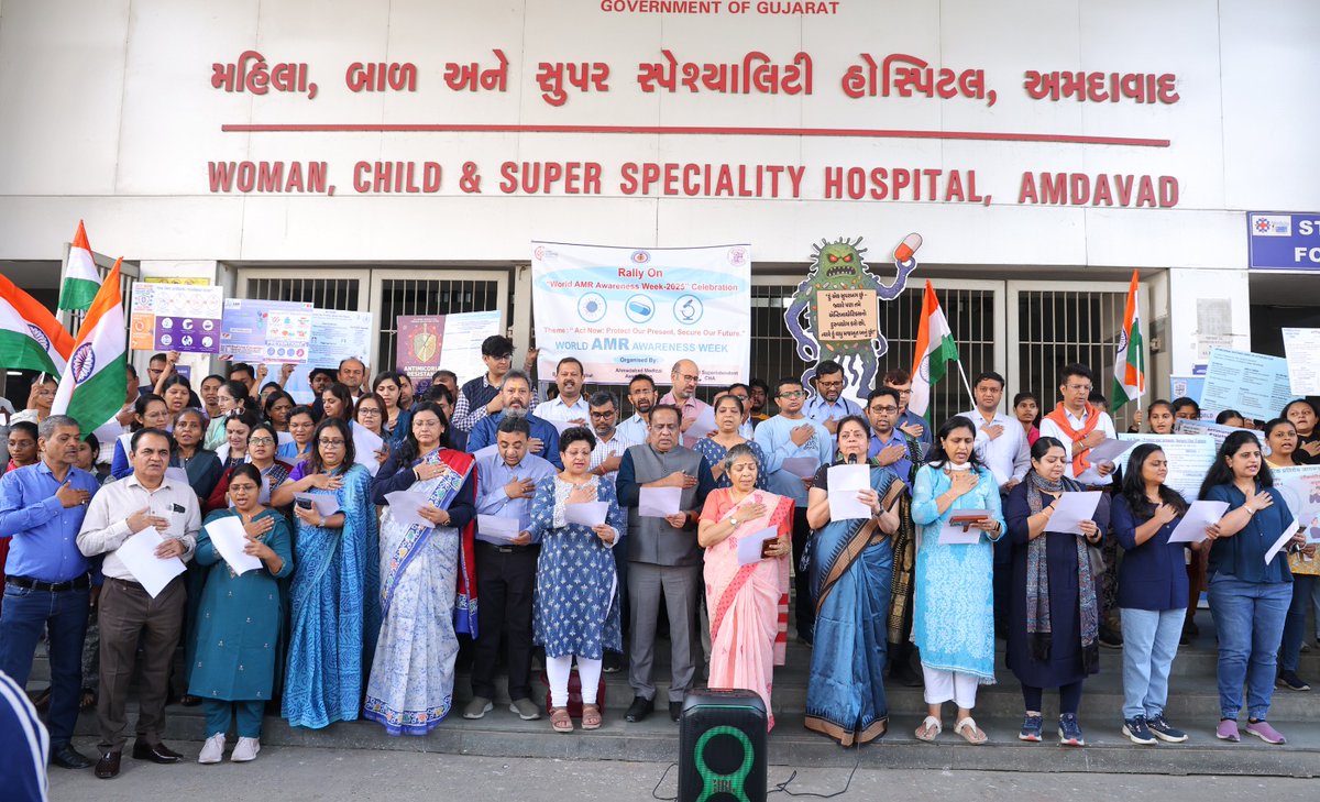 civilhospitalamdavad tweet media