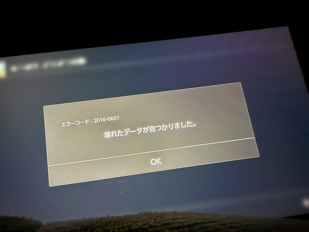 ましゅちゃん (@mashchan_23) / Posts / X