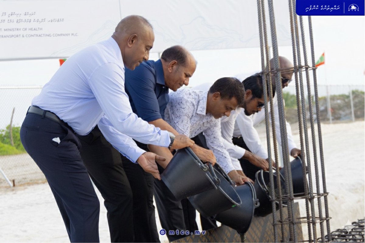 MTCCPlc's tweet image. A ceremony was held today to mark the commencement of the Ha. Atoll Hospital in Ha. Dhidhdhoo. 

Minister of Health, Hon. Abdulla Nazim Ibrahim officially inaugurated the physical commencement of the project. He was accompanied by the parliament member of the Dhidhdhoo…