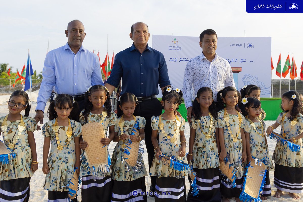 MTCCPlc's tweet image. A ceremony was held today to mark the commencement of the Ha. Atoll Hospital in Ha. Dhidhdhoo. 

Minister of Health, Hon. Abdulla Nazim Ibrahim officially inaugurated the physical commencement of the project. He was accompanied by the parliament member of the Dhidhdhoo…