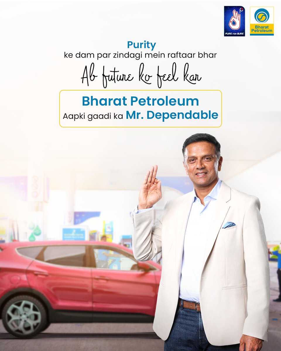 Pure Fuel. Pure Performance. Pure Confidence.

At PFS NextGen, every drop stands for honesty, clarity, and the reliability your vehicle deserves. Inspired by Mr. Dependable himself, we strive to deliver the same consistency and trust—every single time.

#PureForSure #MrDependable