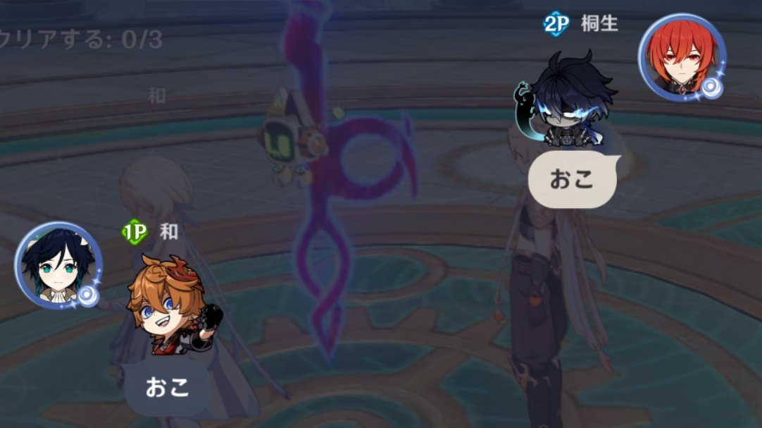 kck__9's tweet photo. ｢無理｣の証明に5時間くらいかけました https://t.co/msLho9hrZW