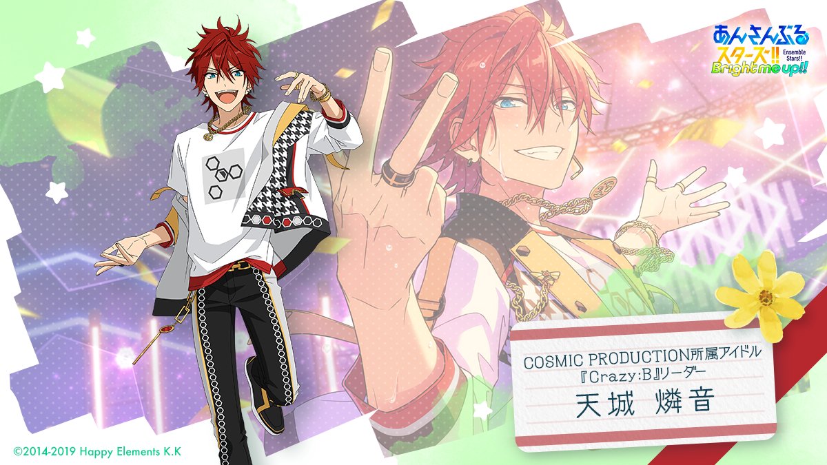 HappyElementsPR's tweet image. 今日は #勤労感謝の日 💪✨️

【問1】
日々たくさんの期待を背負って働くこちらの4人、共通点は？？🔍🕵️