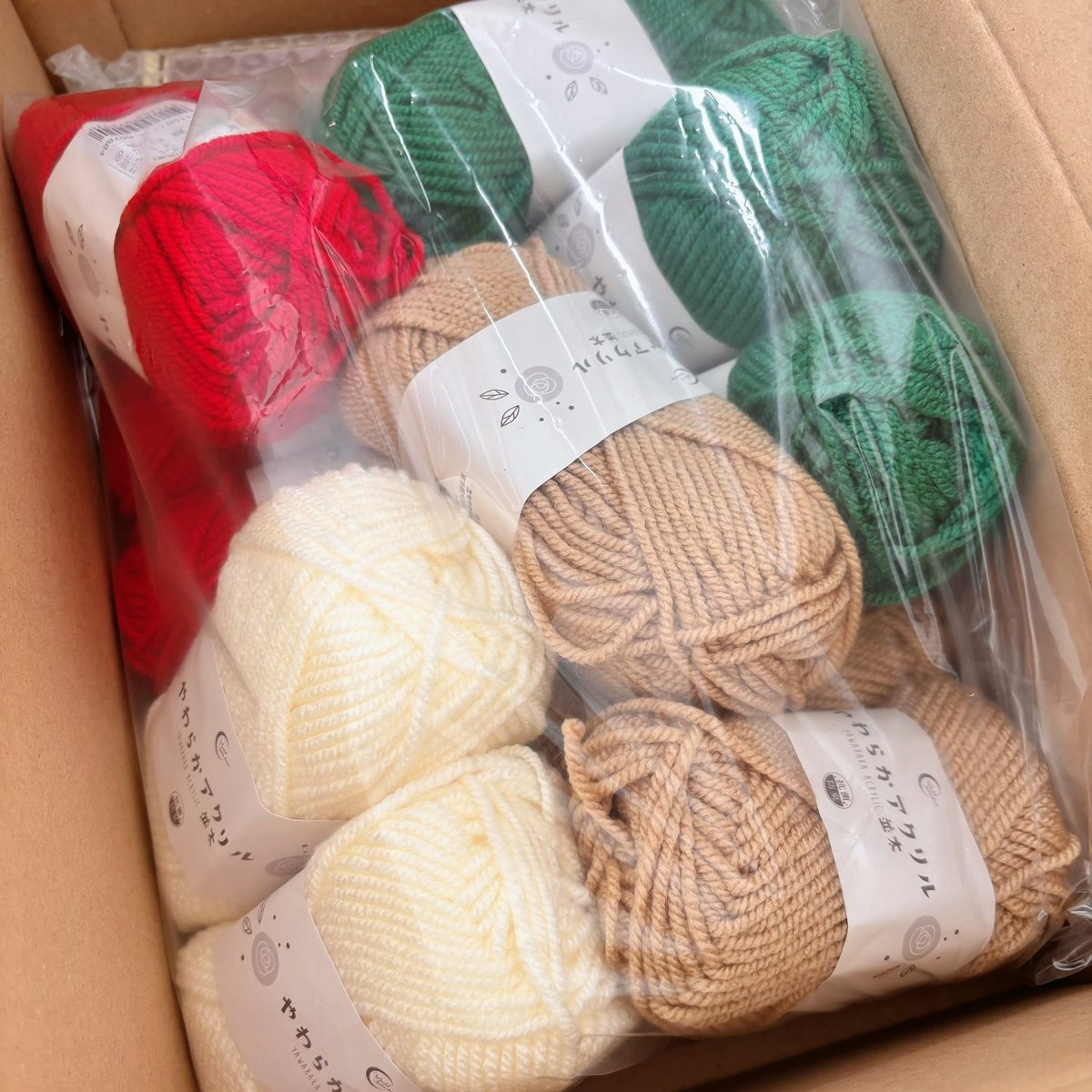 𝒩 (@___1289_) / Posts / X