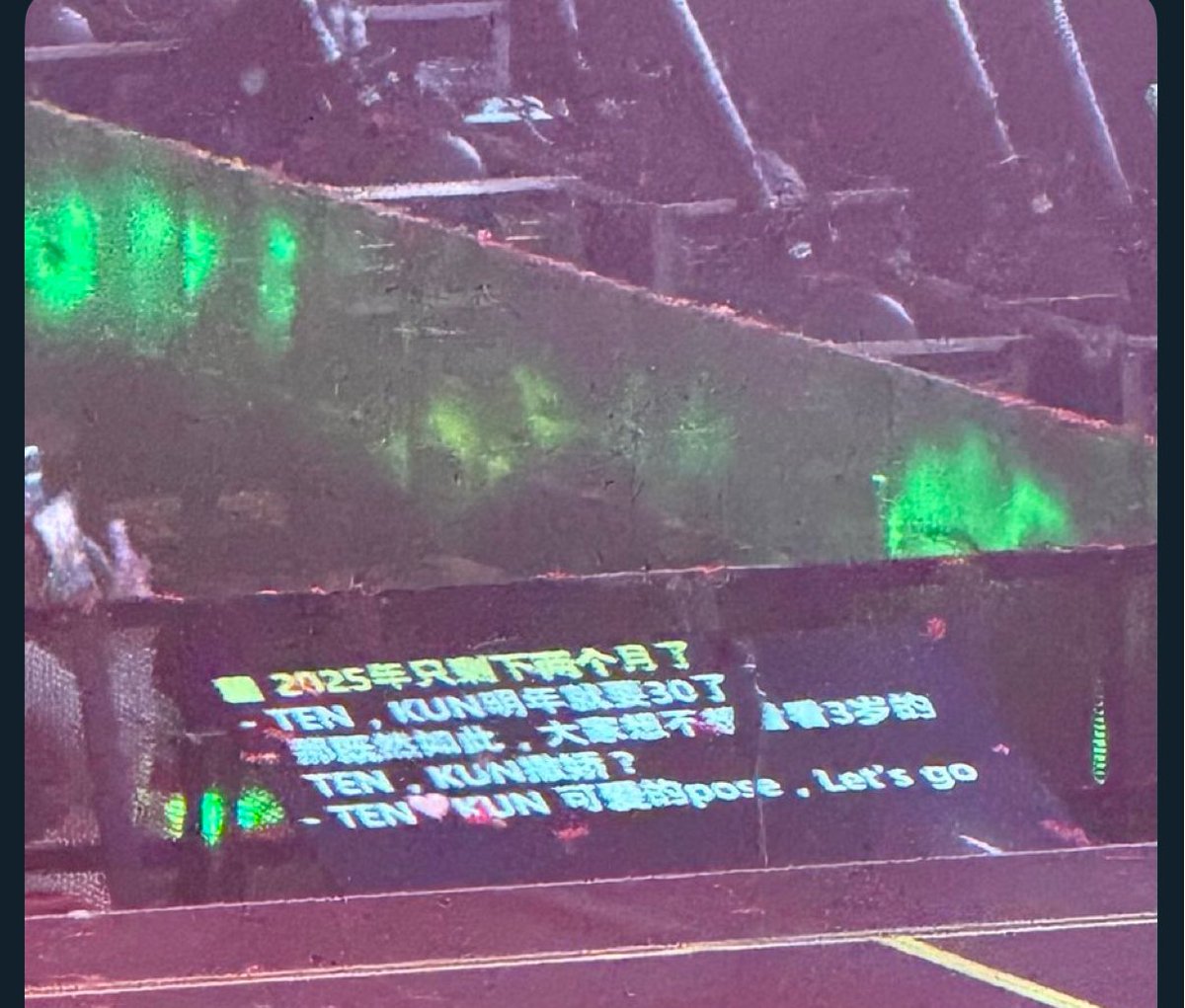 lookchit080227's tweet image. เหตุการณ์ใดๆในคอนวงก็ตาม
**อย่าลืมฉัน🤩