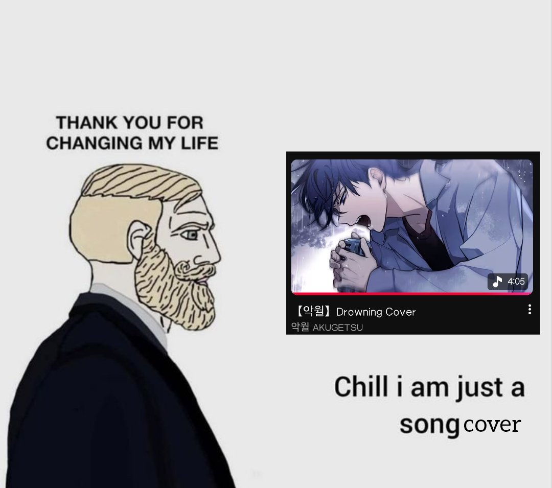 rinapplepi's tweet photo. who else cried 
#악월 #AKUGETSU https://t.co/jeyOJsyOGj
