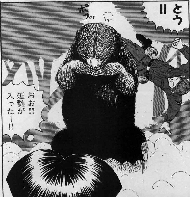 シ龍 (VOL.44) (@NAGAE98101256) / Posts / X