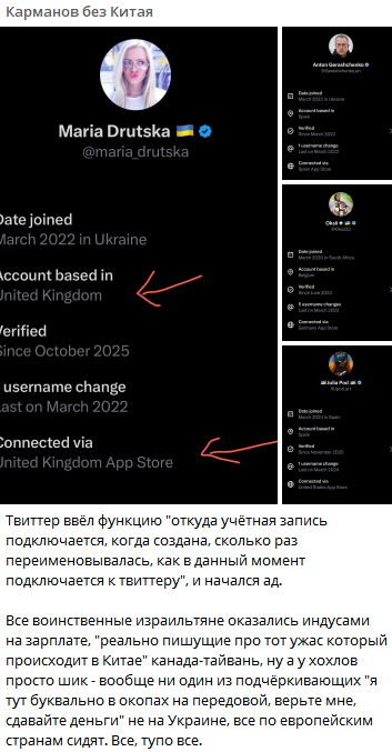 iccultmax's tweet photo. "почему все кто пишут об ужасах китая сидят на обычно западе"
да, красножопый, ватный бублик, почему же?

что-то подсказывает, что причиной является не только западное ипсо. Могу ли я почитать об ужасах КНР в самой КНР? Или нормальные источники - это  тг каналы z-краснопузых? https://t.co/qfwXFGc1Gg