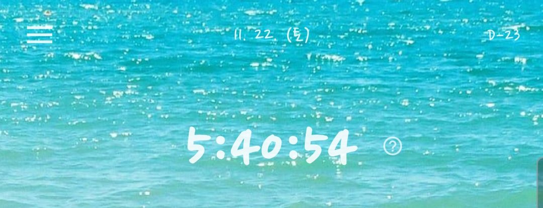 studystudyday's tweet image. 