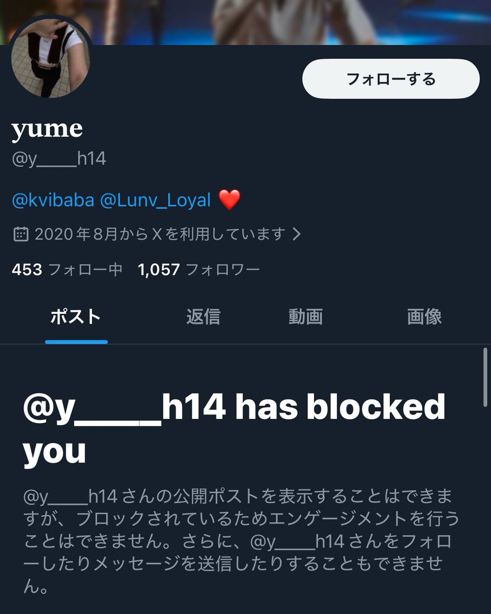 おう tweet media