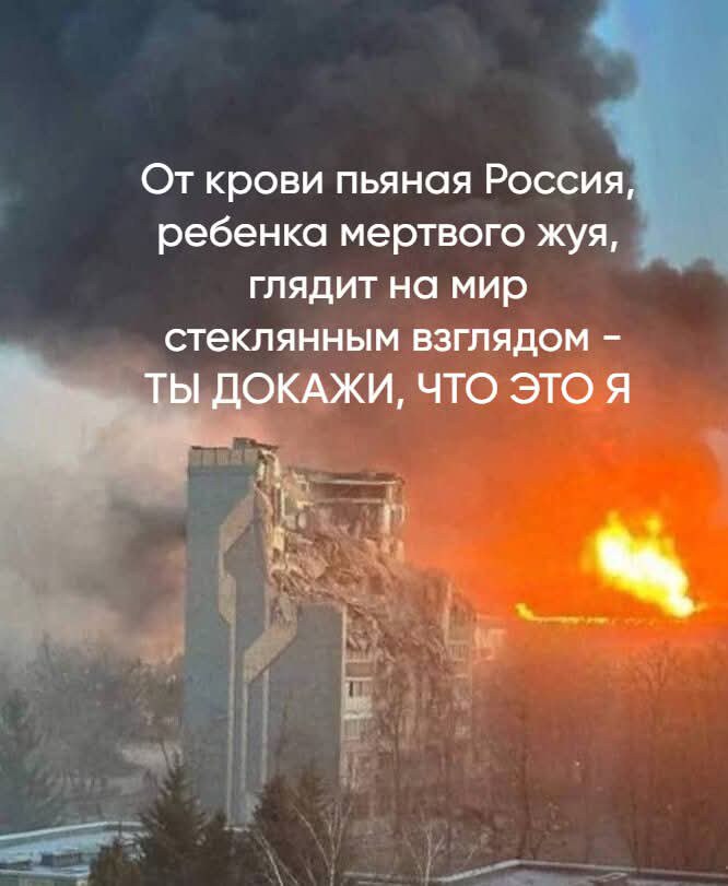 dedzaebal's tweet image. Ублюдочней россии страны в мире нет