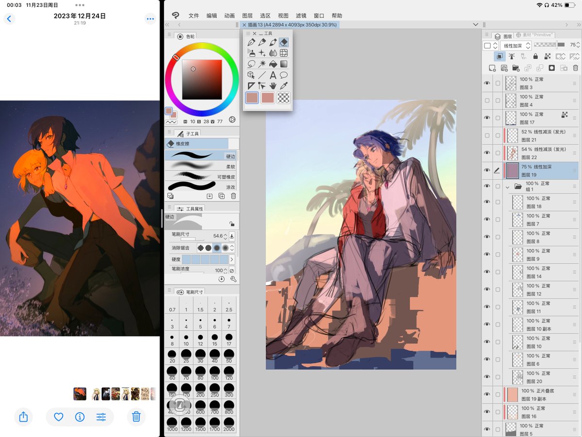 DSSA (@dssa193478) on Twitter photo 