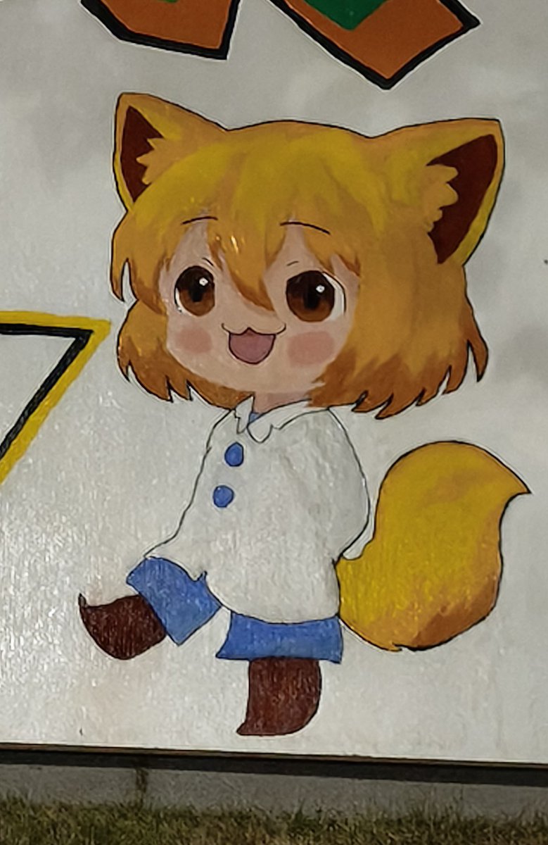 なんて誇らしい大学なんだ