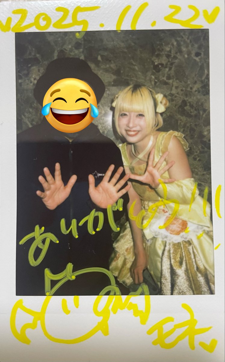 KoujingK's tweet image. 2025.11.22
牛込箪笥区民ホール
SPARKing 決勝リーグ

スパーキング！！
残念ながら２位でした…
１００万円ゲットならず。

でも、ライブが楽しかったんで俺は満足。
次のチャンスをモノにしましょう。

晴れ着レンタル券は元日に着るんですね。
なるほど。

#SPARKing
#メノニューイヤー 
#八神最音