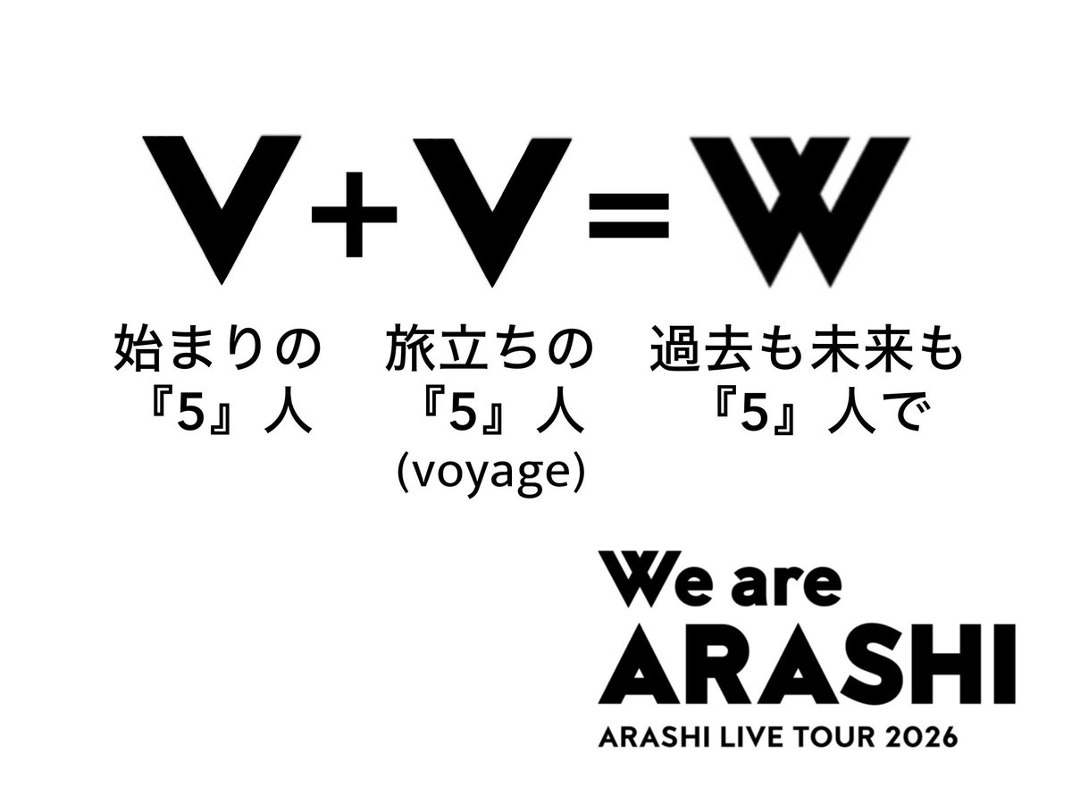 ももん tweet media
