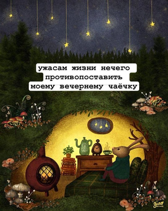 Кудрявый Бог tweet media