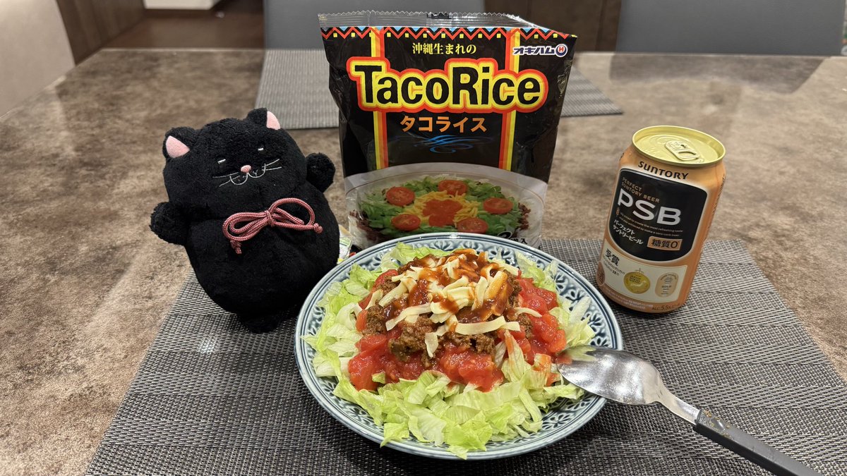 debuneko_hide's tweet image. お土産にもらった
タコライス
トマト高いから
カットトマト缶で代用したら
激うまにゃ〜

#でぶねこ
#タコライス