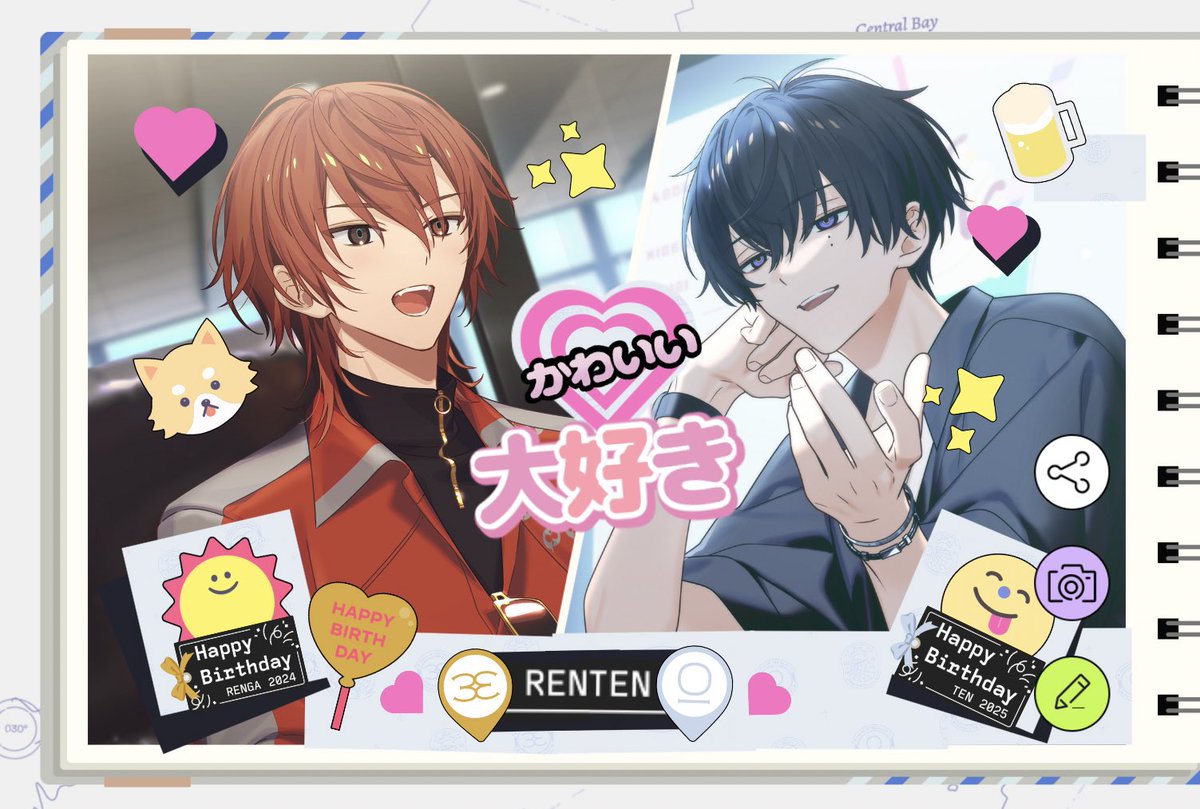 モモちゃん モモちゃんRig(β) 公開｜株式会社モックス