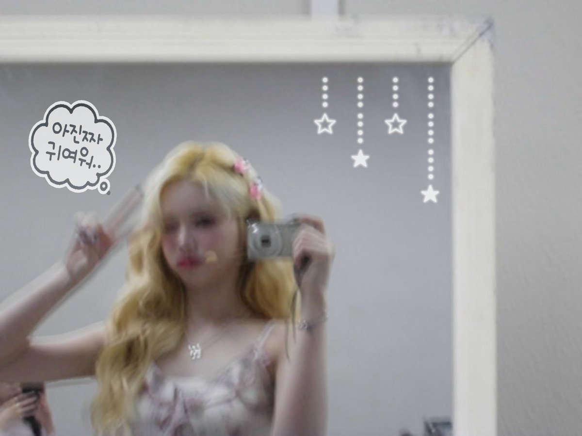 daily tripleS tweet media