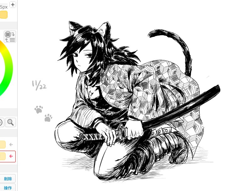 絵🍵お邪魔しました
🐈‍⬛🌊